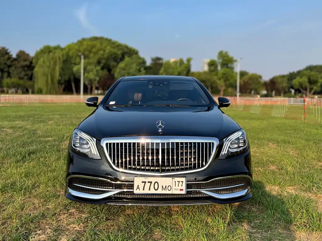 Mercedes-Benz Maybach S-Class 2020