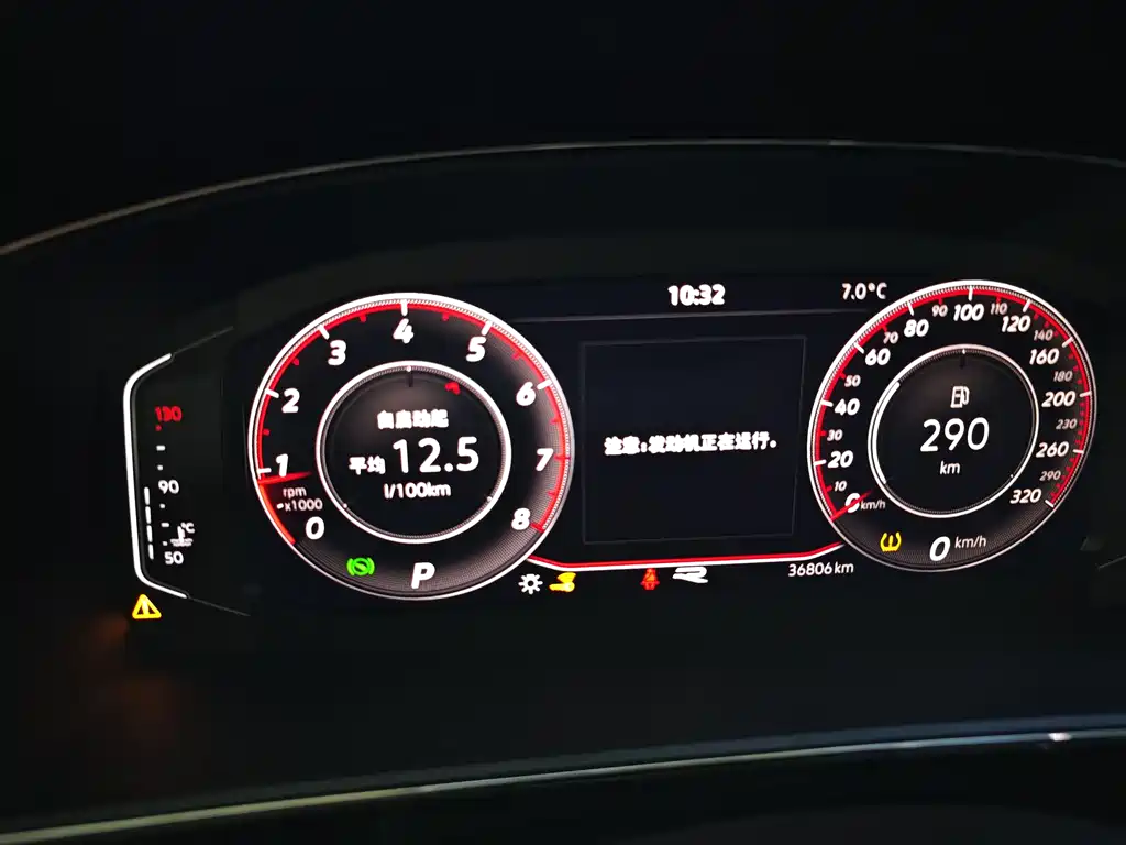 Volkswagen Passat 2023 — фото 11