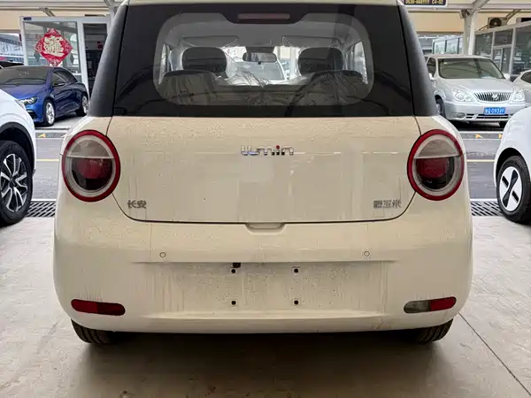 Changan Lumin 2026