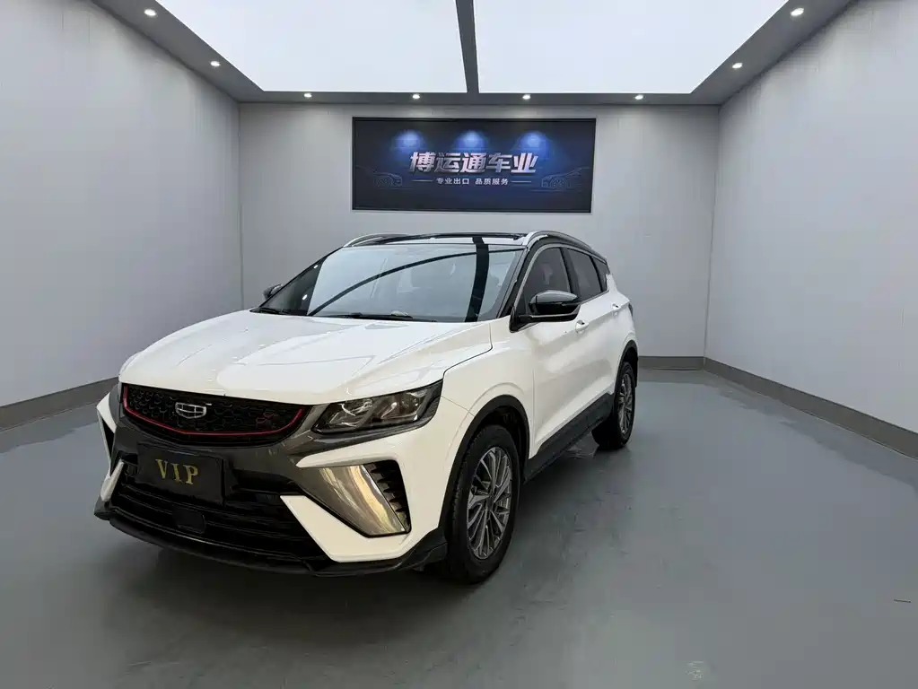 Geely Binyue 2022