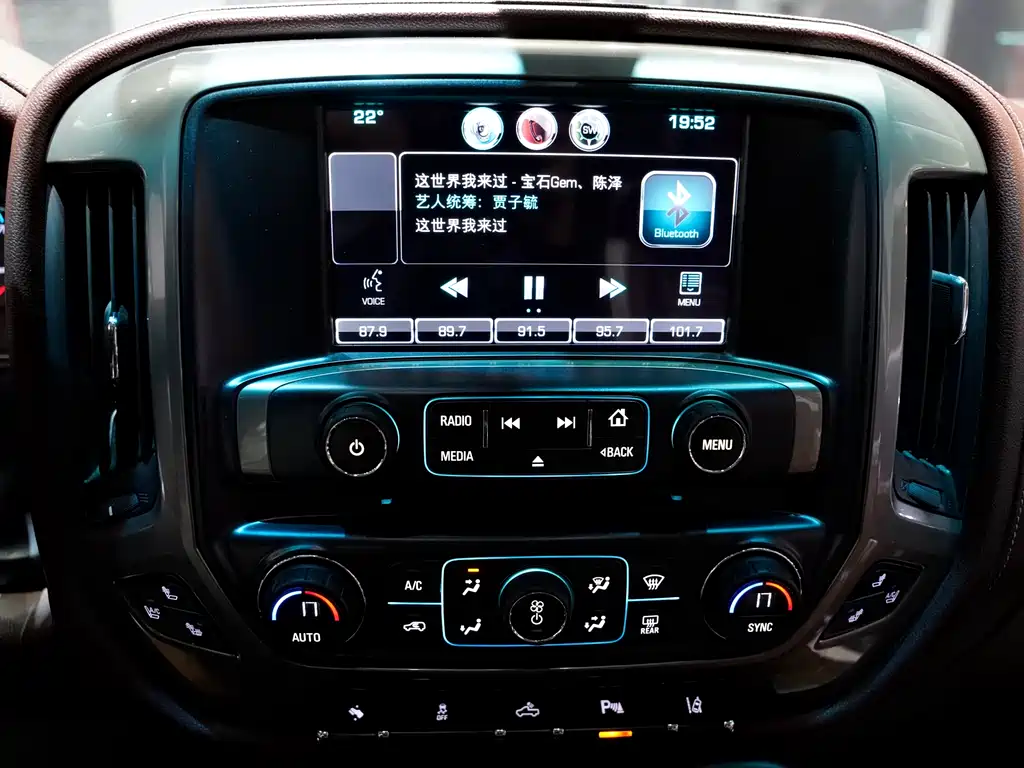 Chevrolet Silverado 2017 — фото 13