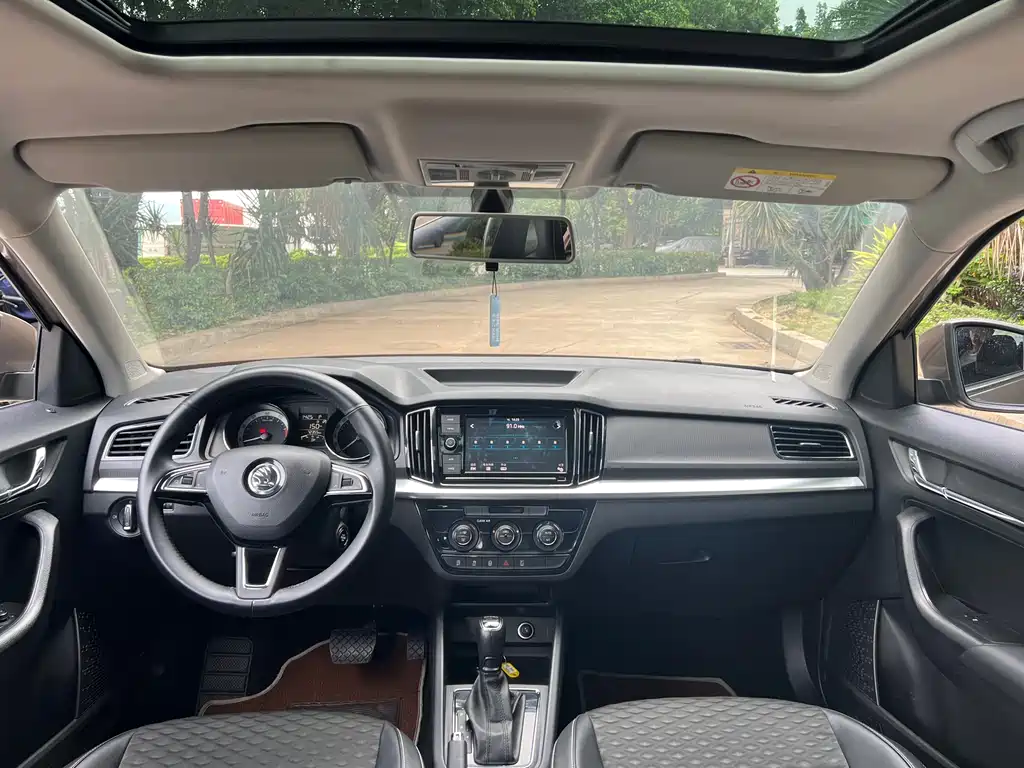 Skoda Kamiq 2020