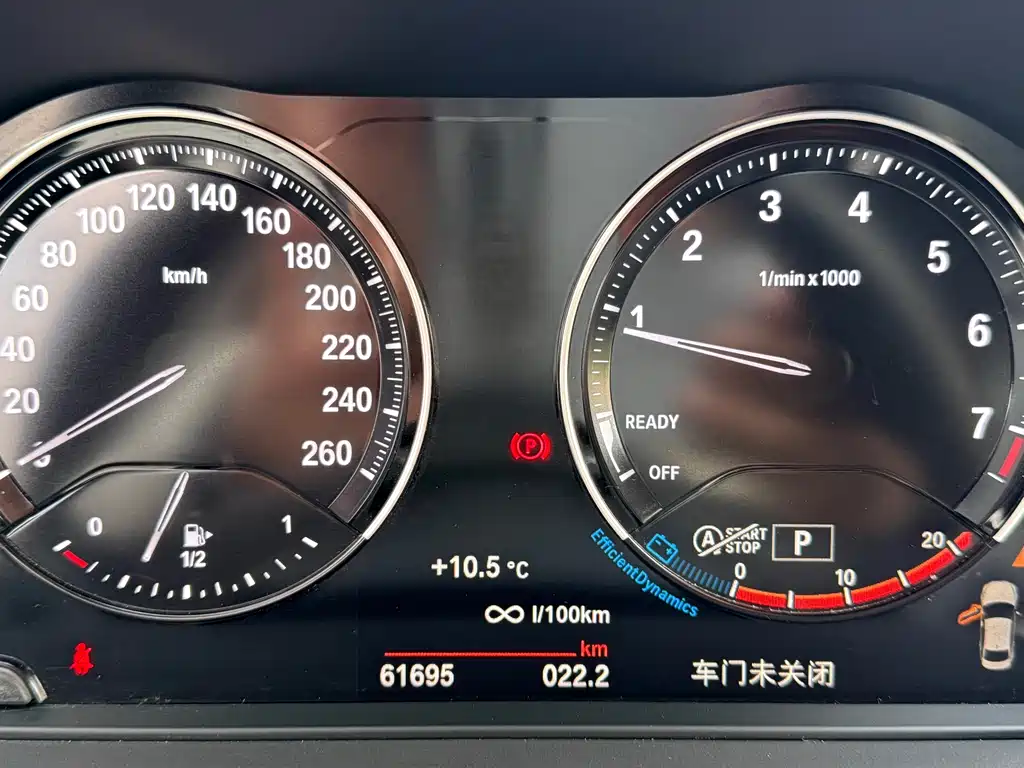 BMW 1 Series 2021 — фото 11