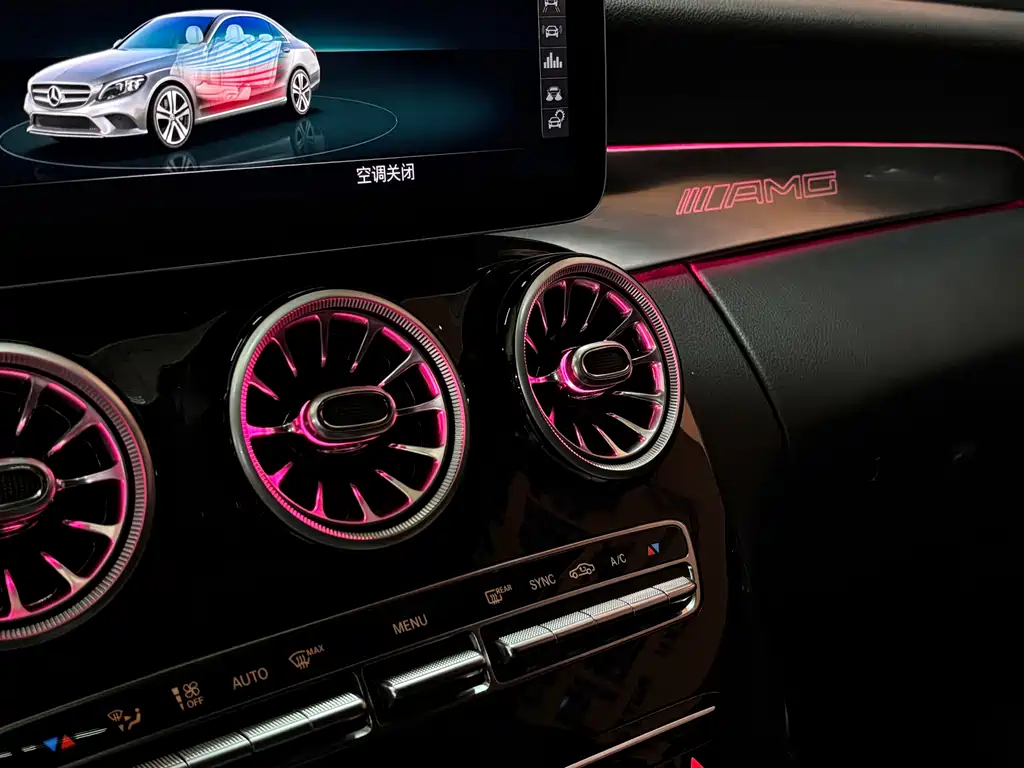 Mercedes-Benz C-Class 2021 — фото 15