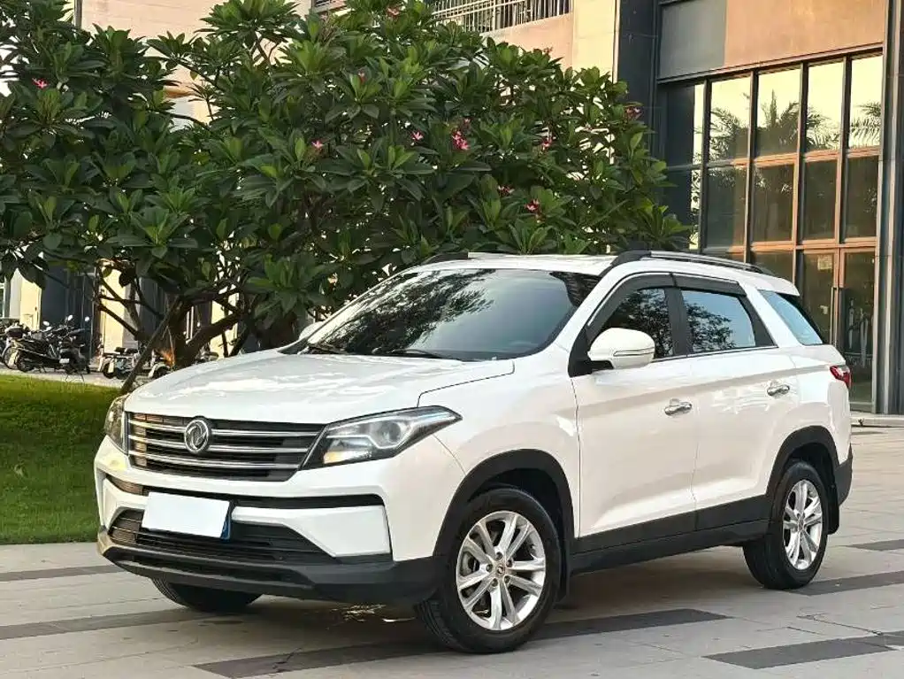Fengguang S560 2022