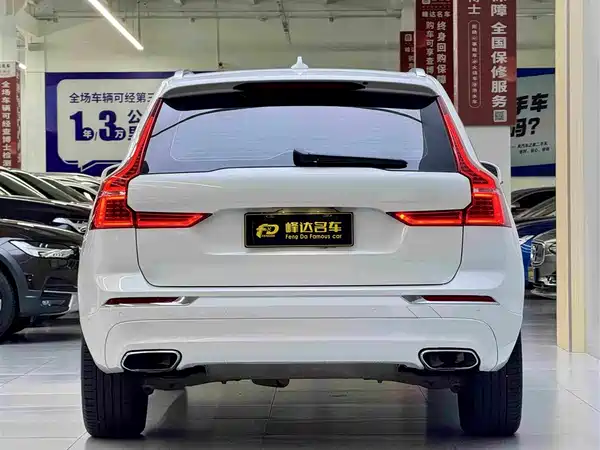 Volvo XC60 Plug-In Hybrid 2018
