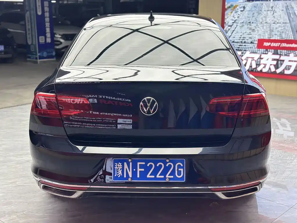 Volkswagen Magotan 2022