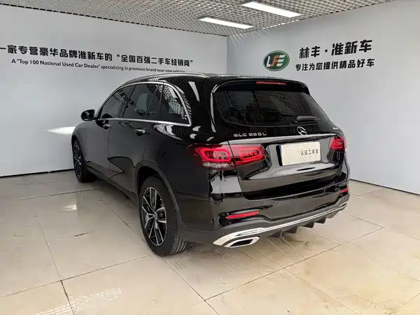 Mercedes-Benz GLC 2023