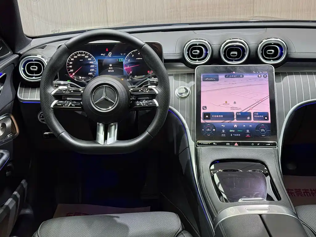 Mercedes-Benz C-Class 2023 — фото 17