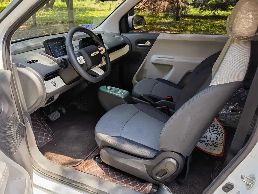 Changan Lumin 2024