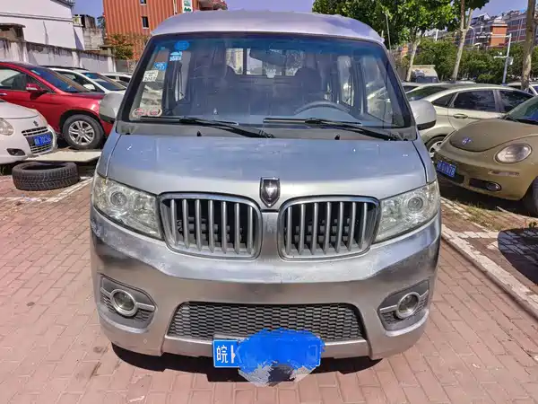 Jinbei T3 2015