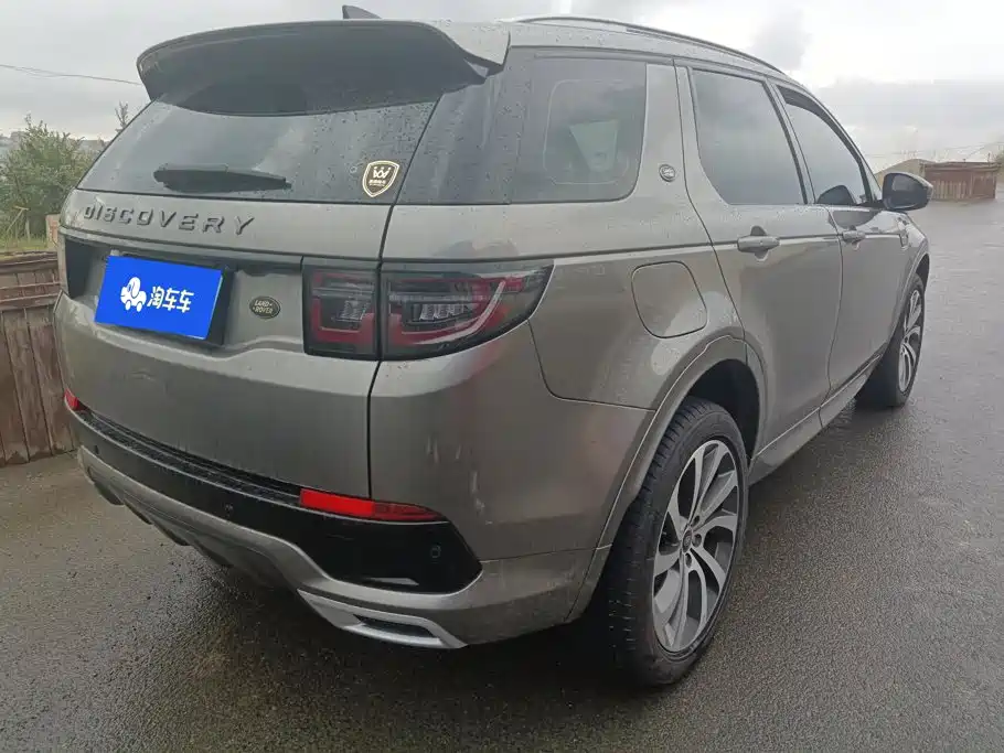 Land Rover Discovery Sport 2023 — фото 3