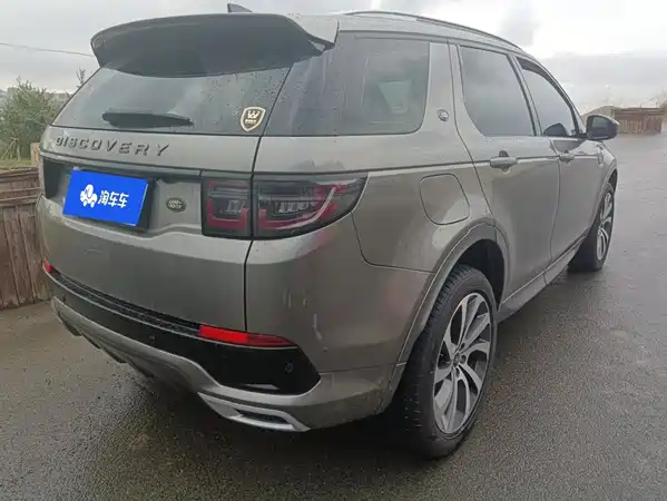 Land Rover Discovery Sport 2023