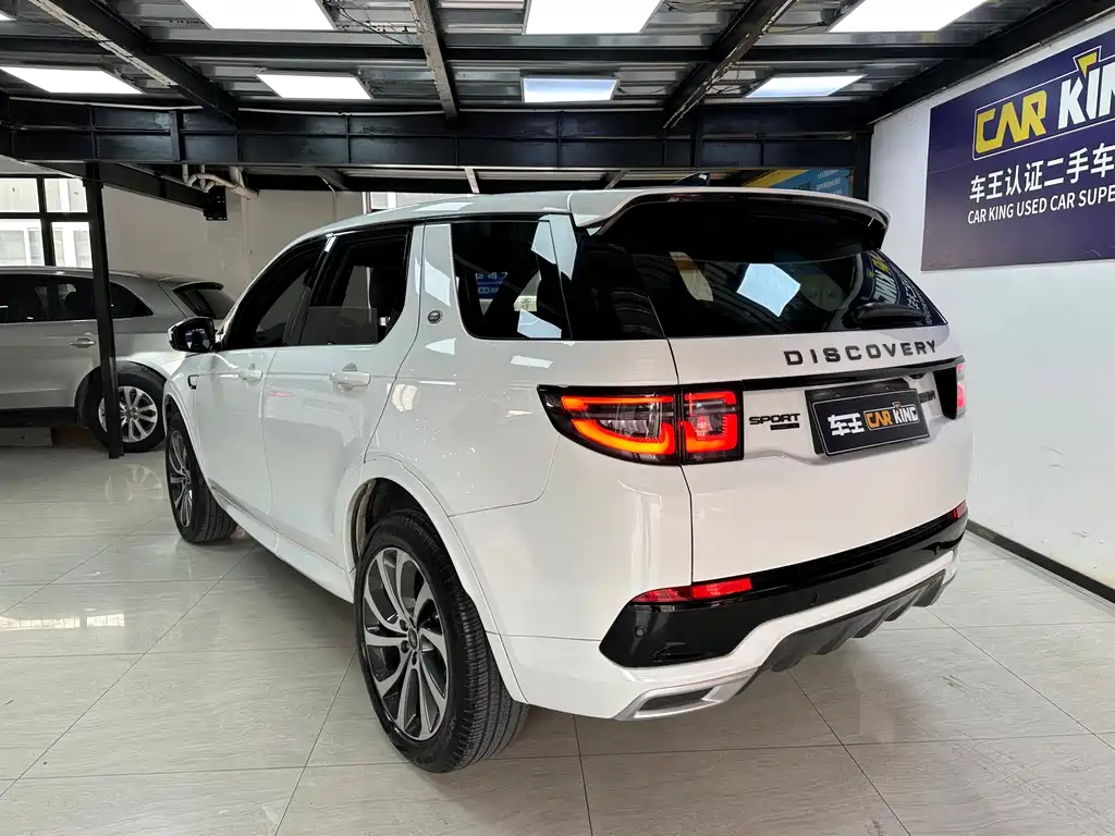Land Rover Discovery Sport 2020 — фото 13