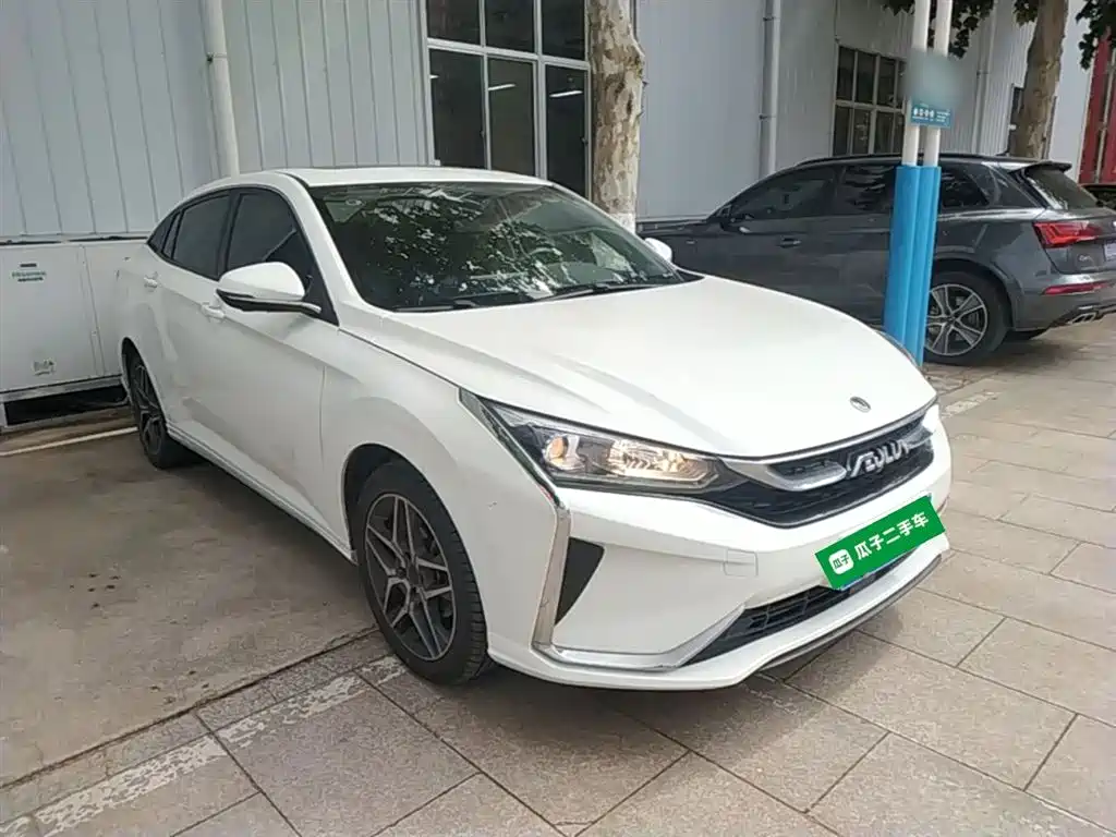 Aeolus Yixuan 2021