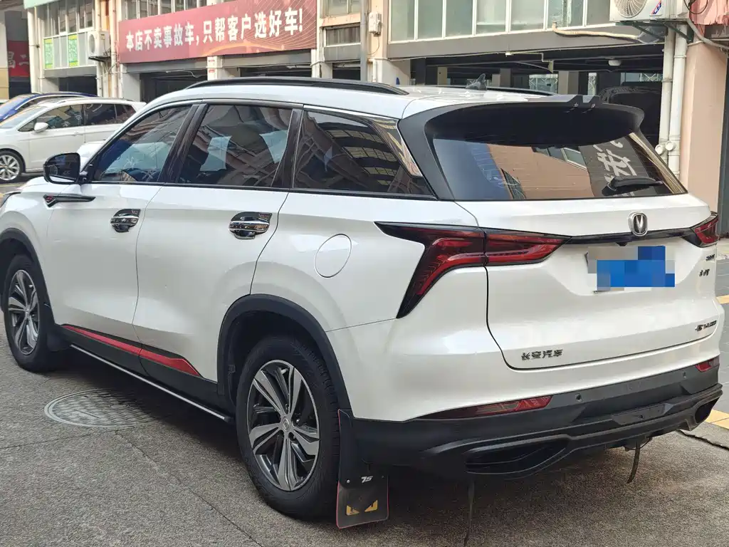 Changan CS75 PLUS 2020 — фото 4