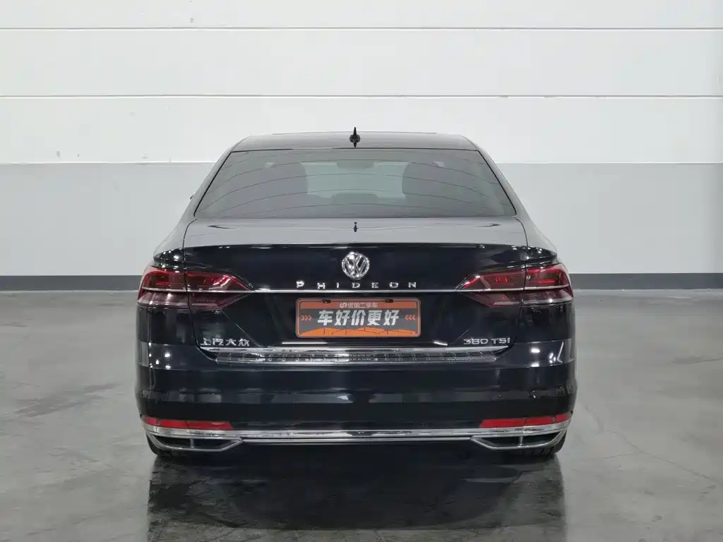 Volkswagen Phideon 2018 — фото 4