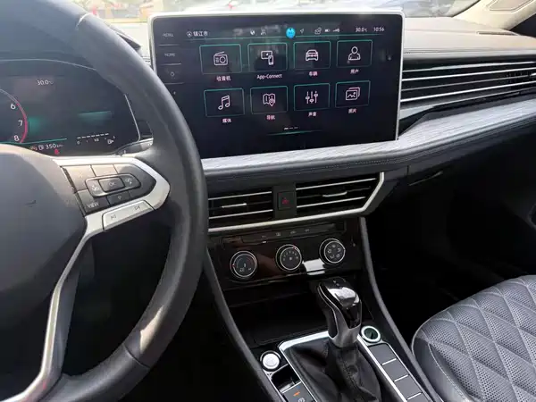 Volkswagen Sagitar 2024