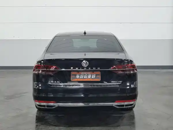 Volkswagen Phideon 2018