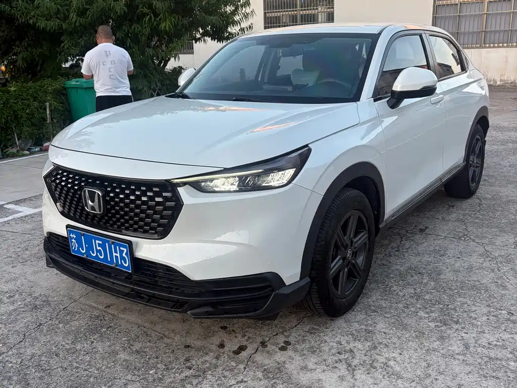 Honda XR-V 2023