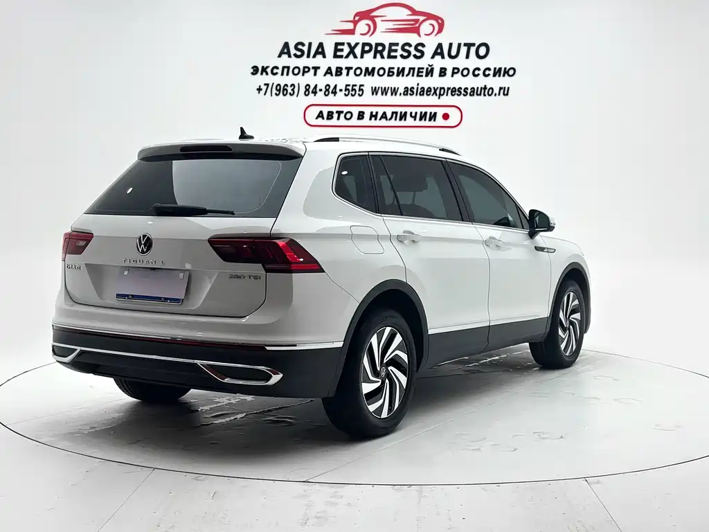 Volkswagen Tiguan L 2023