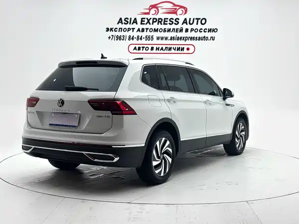 Volkswagen Tiguan L 2023