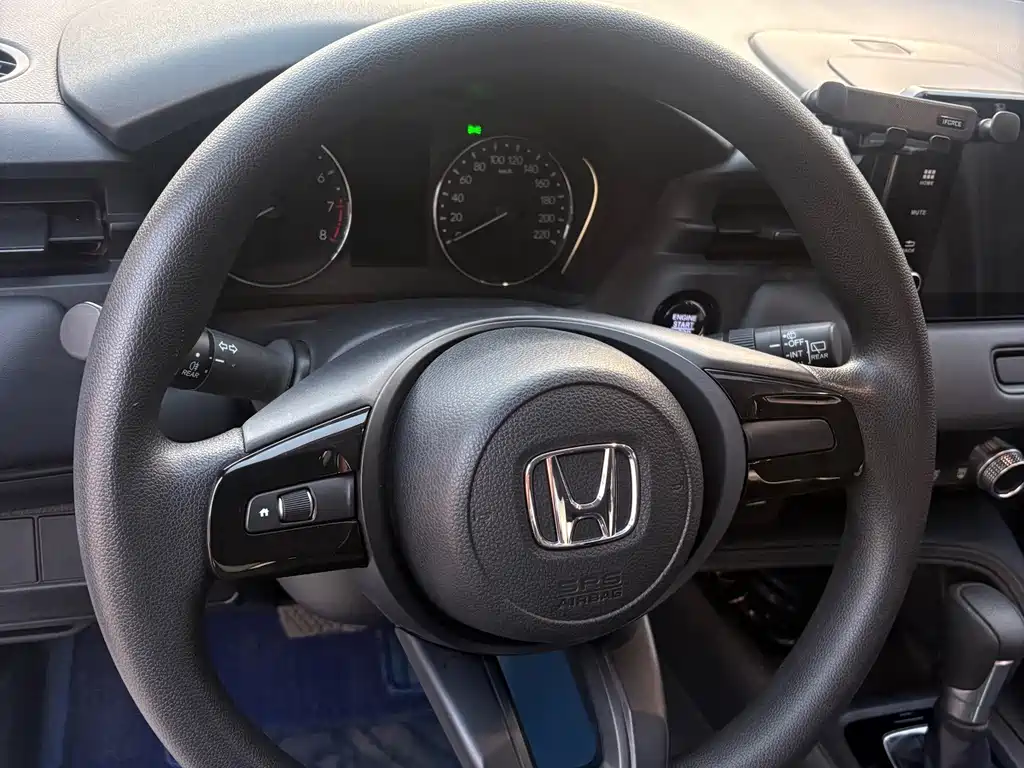 Honda XR-V 2023