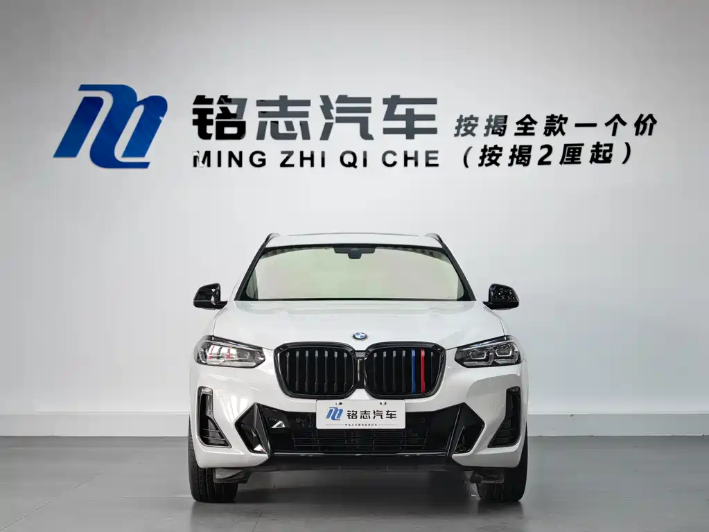 BMW X3 2022 — фото 7