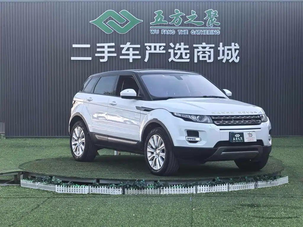 Land Rover Evoque 2015 — фото 3