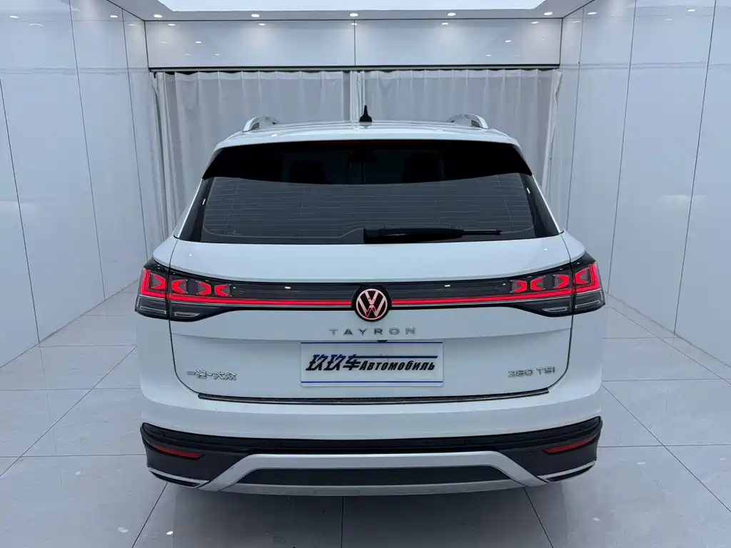 Volkswagen Tanyue 2023