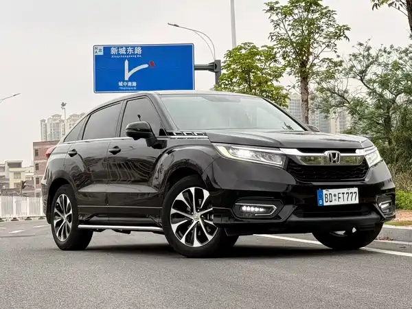 Honda Avancier 2017