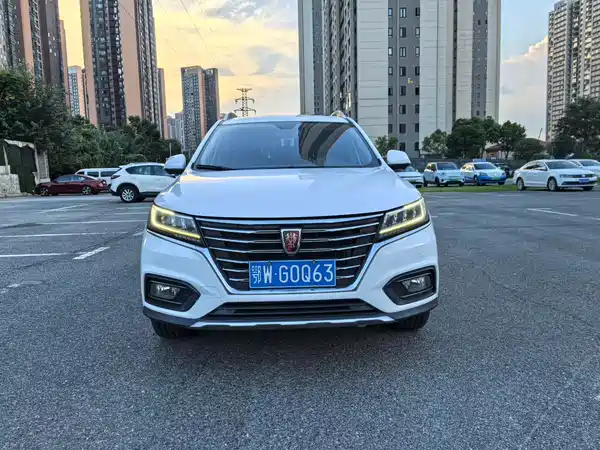 Roewe RX5 2020