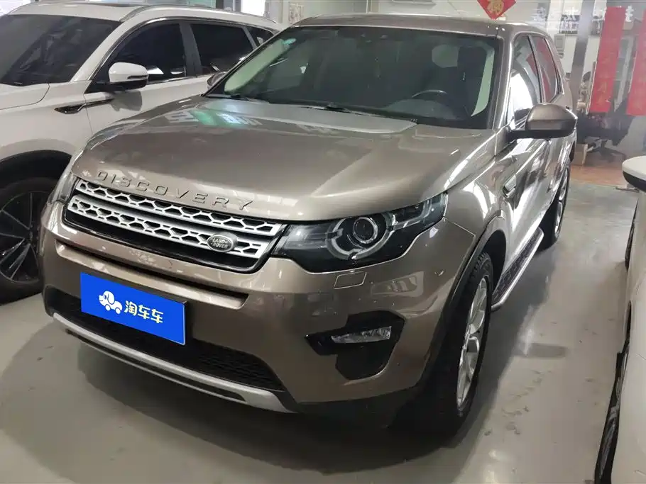 Land Rover Discovery Sport 2015 — фото 1