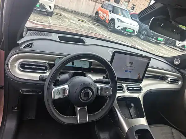 smart #1 2025
