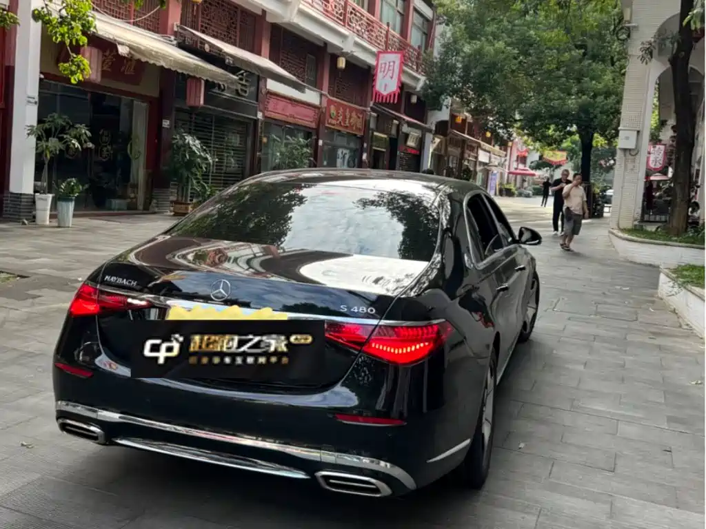 Mercedes-Benz Maybach S-Class 2022