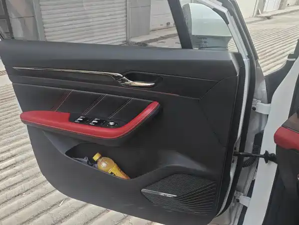 Geely Emgrand S 2022