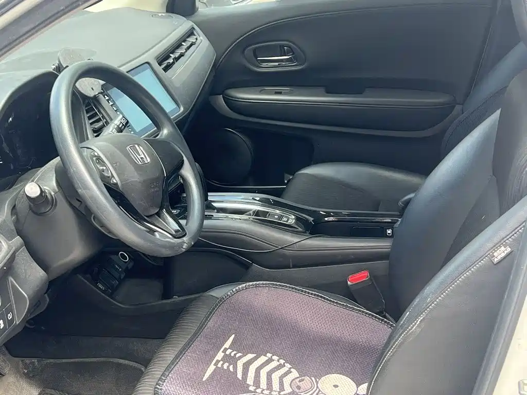 Honda Vezel 2020