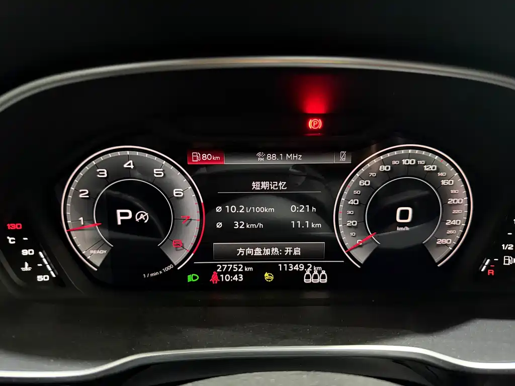 Audi Q3 2022 — фото 10