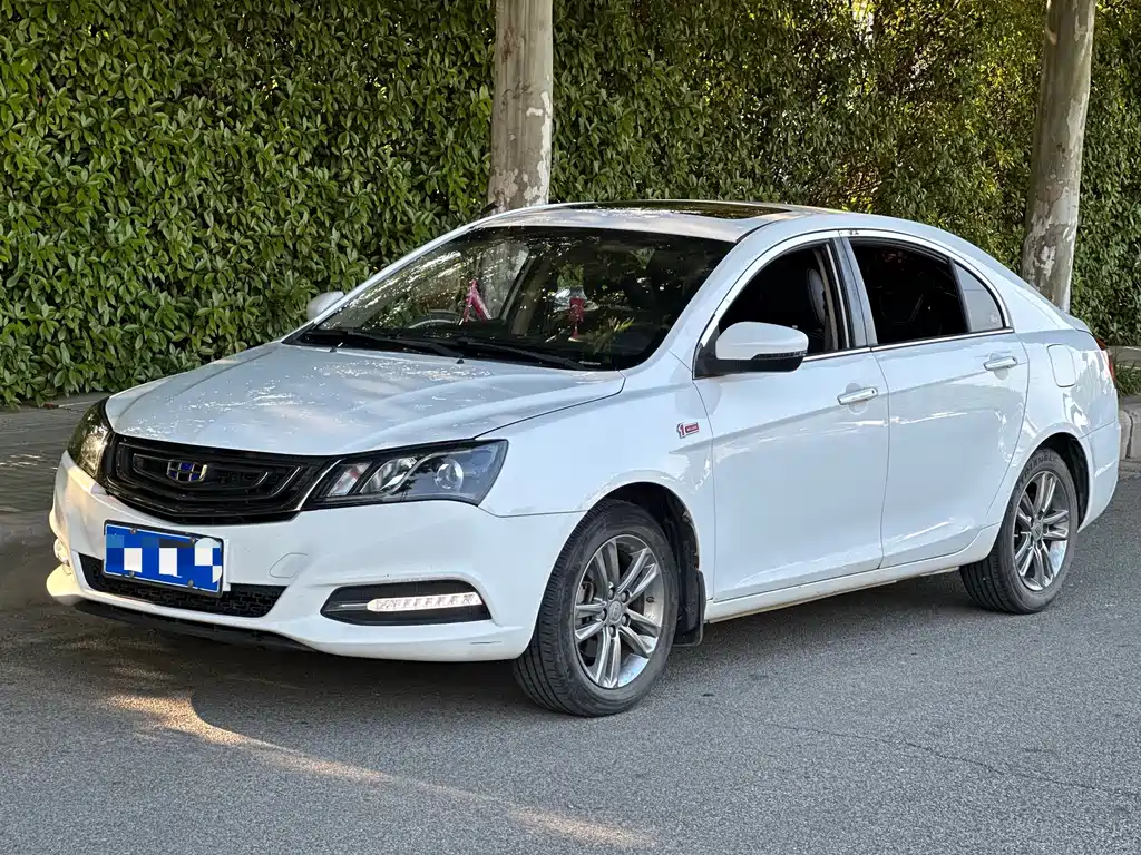 Geely Emgrand 2017 — фото 1
