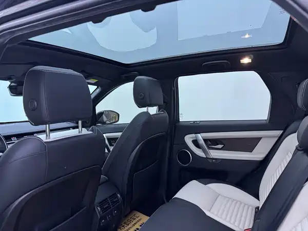 Land Rover Discover New Energy For Sports 2022