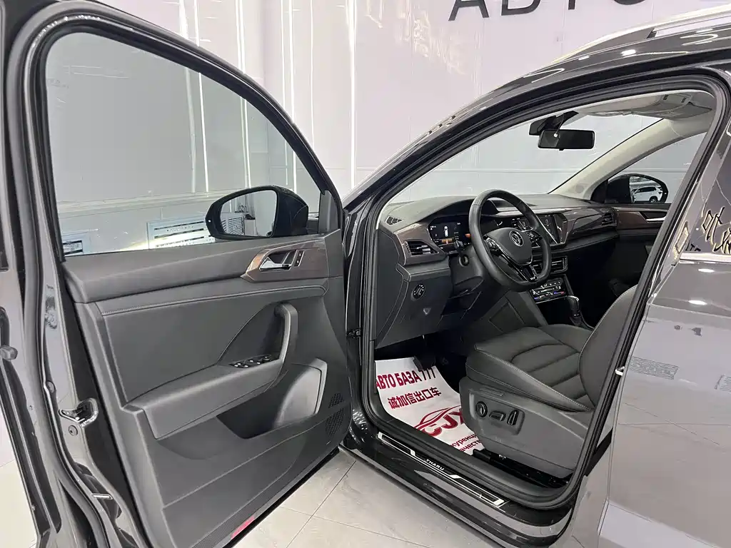 Volkswagen Tharu 2022