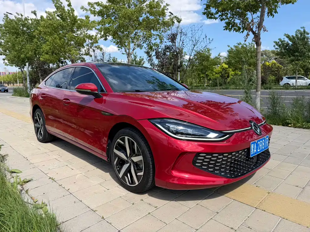 Volkswagen Lamando 2022