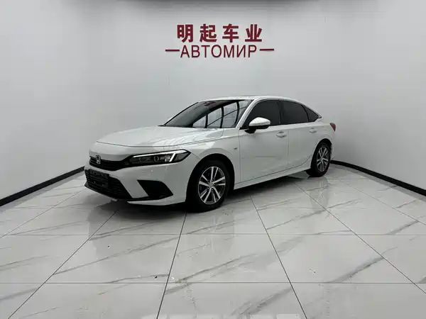 Honda Civic 2023