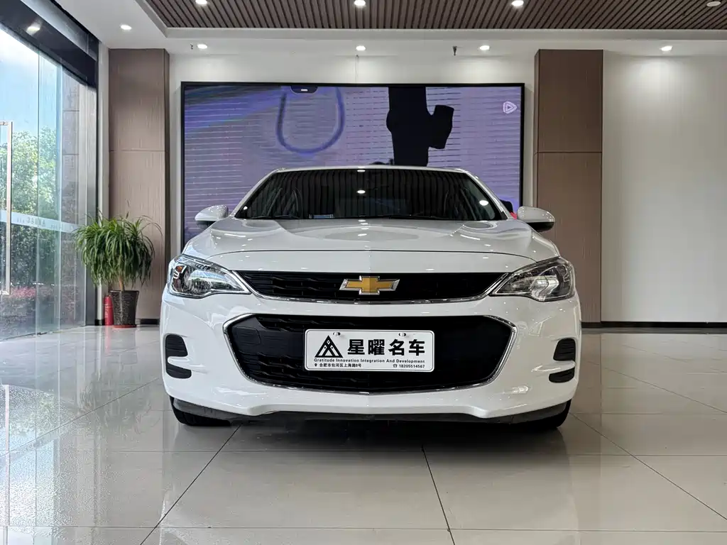 Chevrolet Cavalier 2016