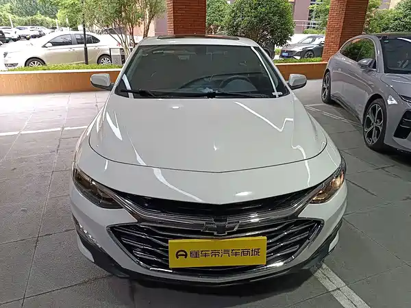 Chevrolet Malibu XL 2022