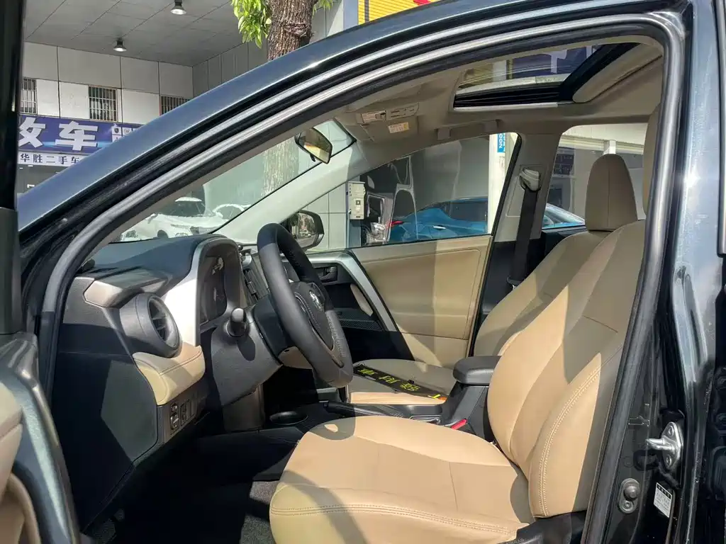 Toyota RAV4 2016 — фото 4