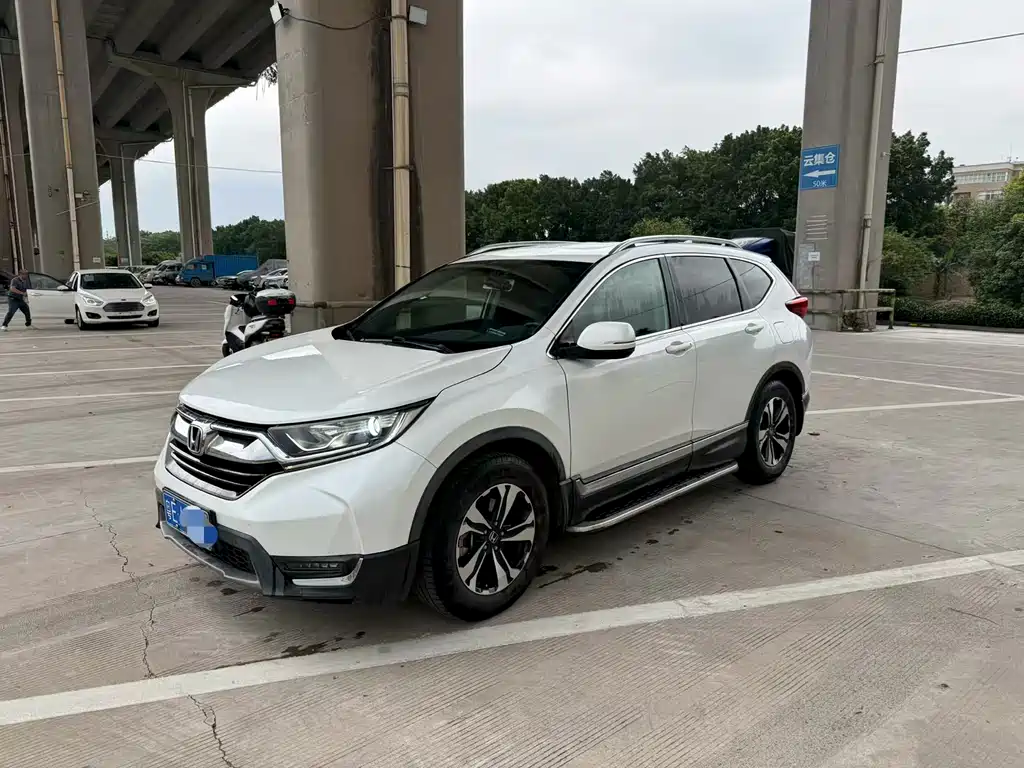 Honda CR-V 2020 — фото 1