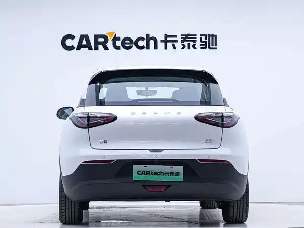 Geely Galaxy Starwish 2025