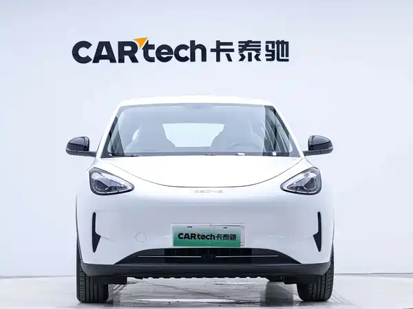 Geely Galaxy Starwish 2025