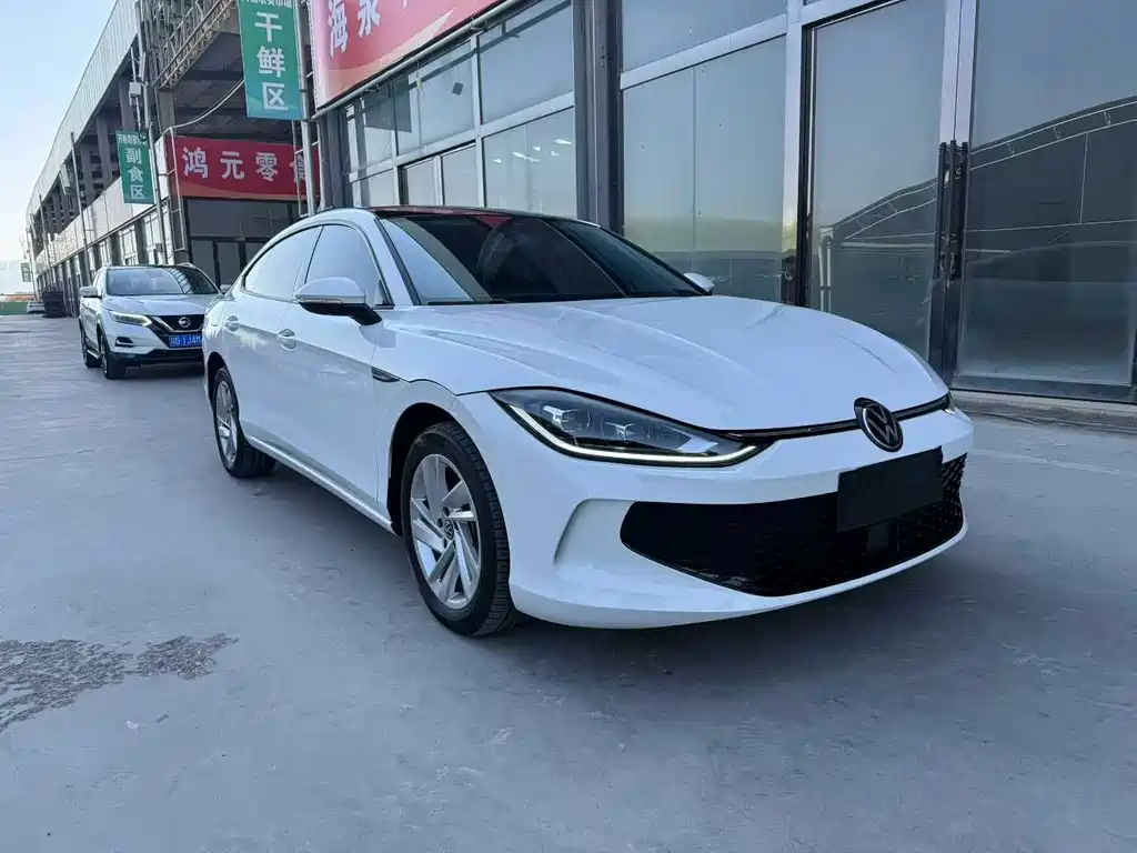 Volkswagen Lamando 2022
